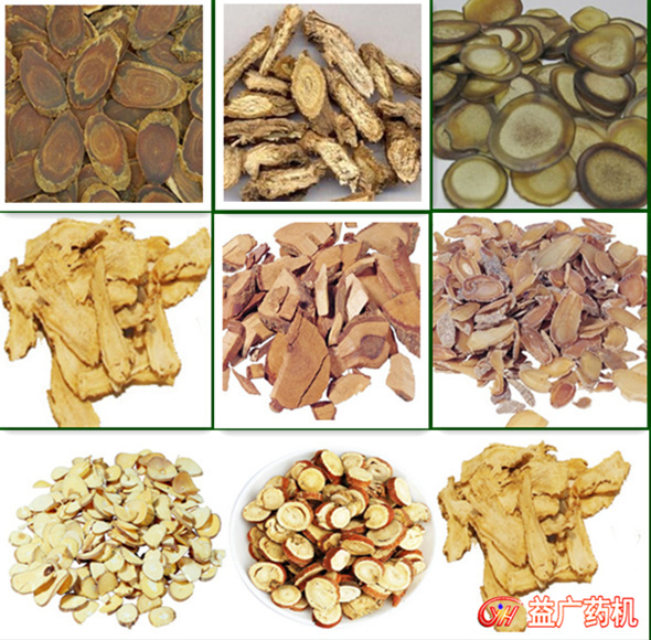 小型臺式中藥切片機(jī)中藥樣品